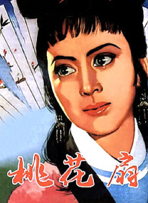 亚洲国产欧美日韩精品一区二区三区